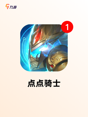 【安卓放置游戏】手游排行：热门佳作…截图8