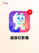 精选【单机像素手游】手游大全榜单截图8