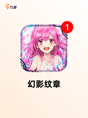 【战棋单机手游】游戏大全合集截图5
