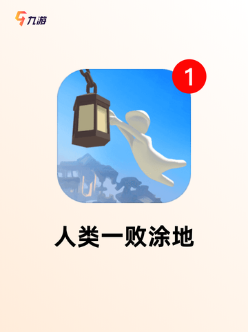【鬼畜游戏合集】游戏推荐里的搞笑担当截图5