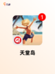 不可错过的【模拟建设游戏】游戏推荐合集截图8