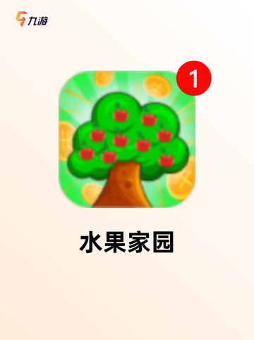【消除建造类游戏】游戏排行前十名揭晓截图7