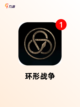 游戏推荐之【很像吃鸡的游戏】合集截图6