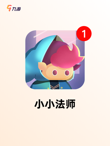 【银河城类游戏】手游大全精选推荐截图5