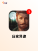 【肉鸽战棋游戏】游戏排行前十必玩之作截图7