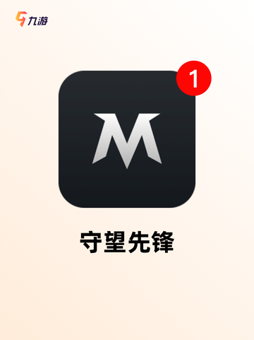 热门【军事类游戏】游戏排行榜单截图5