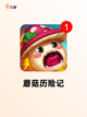 探索【好玩的低配游戏】手游排行经典截图9