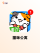 【竖屏游戏推荐】游戏大全最新榜单截图6