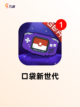 探索【精灵类手游】手游大全中的顶级佳作截图3