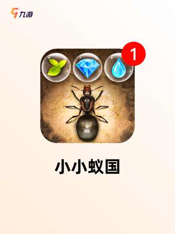 探索【经营模拟游戏】手游排行经典截图6