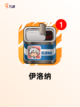 【暗黑3类似游戏】游戏大全推荐截图10