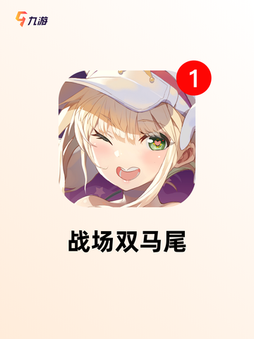 【硬核战棋游戏】游戏大全中的顶级策略挑战截图8