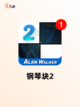 【手速游戏单机】游戏大全推荐截图3