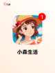 【种田养成游戏】游戏大全中的热门推荐截图5