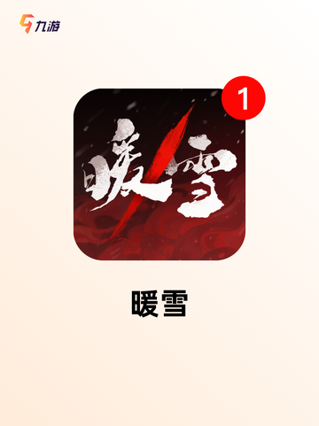 【纯剧情向游戏】游戏大全中的顶级选择截图8