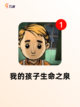 【热门的独立游戏】游戏推荐截图9