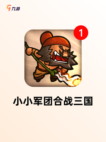 【模拟游戏排行榜】热门游戏推荐截图9