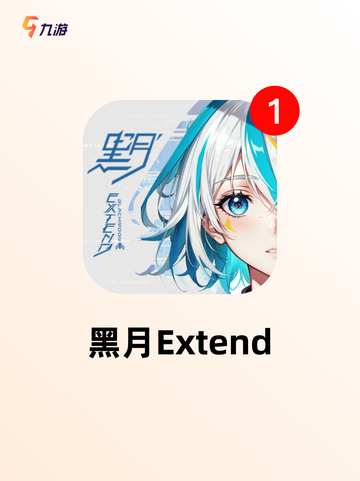 【第二人称游戏】手游推荐精选合集截图6