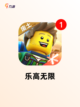 【新出的沙盒游戏】游戏大全截图2