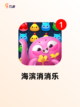 【单机消除游戏】游戏排行前十名截图4