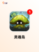 【恐怖大型手游】游戏大全中的惊悚之作截图5
