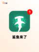 【吃小鱼的游戏】手游排行热门榜单截图3