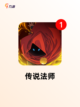 【像素风单机游戏】手游推荐精选截图6