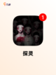 【鬼游戏大全】游戏推荐让你体验不一…截图6