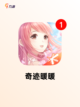 探索【经营模拟游戏】手游排行经典截图8