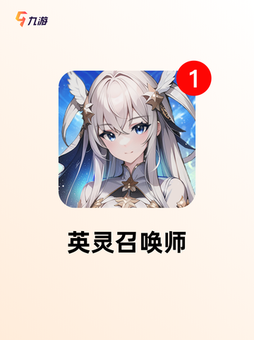 【新出的单机游戏】游戏大全全面整理…截图4