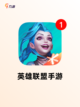 【打架的游戏】游戏推荐让你畅爽体验截图5