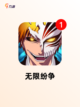【暗黑风格游戏】游戏大全中的顶级之作截图6