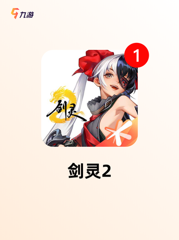 【韩国最火的手游】游戏推荐截图4