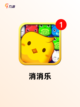 探索【经典小游戏】游戏推荐解锁童年回忆截图4