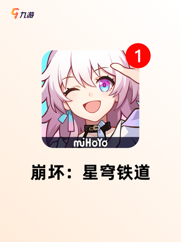 探索【沙盒类游戏】游戏推荐的无限创…截图4