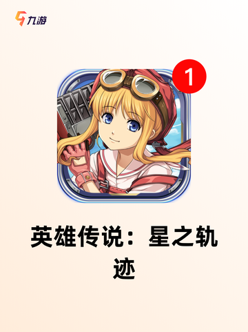 【跑团电子游戏】手游大全：掌上角色…截图7