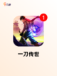 游戏推荐之【挂机好玩的游戏】合集截图3