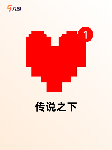 【像素人游戏大全】游戏推荐不容错过…截图7