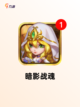 【暗黑风格游戏】游戏大全中的顶级之作截图3
