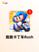 【韩国横版手游】游戏大全精选截图4