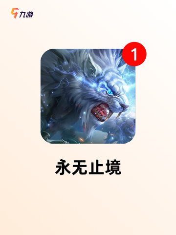 【有cg的游戏】游戏大全精选截图10