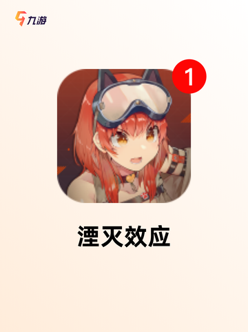 【丧尸游戏有哪些】游戏大全中的热门选择截图5
