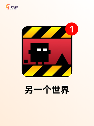 【剧情选择手游】游戏推荐满足你的所有期待截图5