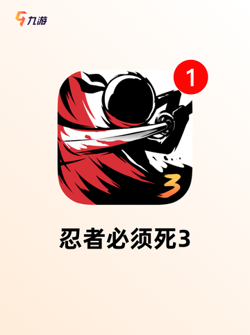 【暗黑类型手游】游戏排行前十名截图6