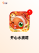 探索【小镇经营类游戏】手游排行经典作品截图4