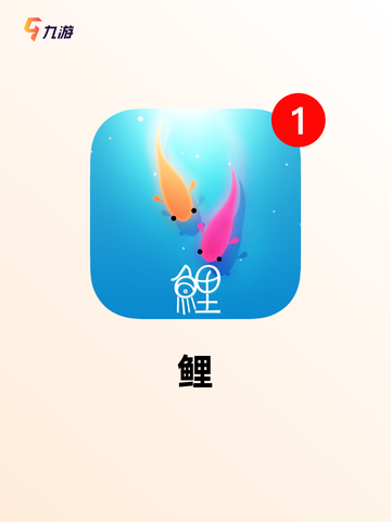 【休闲解谜类游戏】手游大全热门精选截图3