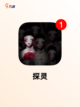 【悬疑解密游戏】游戏大全汇总截图10
