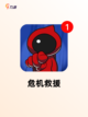 【手机僵尸游戏】手游大全推荐截图8
