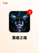 探索【高清画质游戏】手游排行中的精品力作截图9