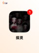 【灵异系游戏】游戏大全中的惊悚体验截图7